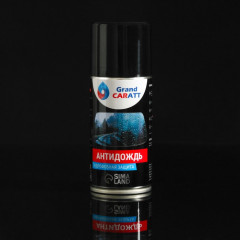 Набор автомобилиста подарочный - Фото 3