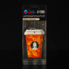 Набор автомобилиста подарочный - Фото 6