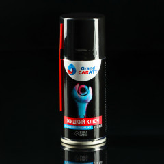 Набор автомобилиста подарочный «Время приключений» - Фото 2