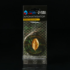 Набор автомобилиста подарочный «Время храбрых» - Фото 5