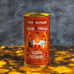 Набор автомобилиста подарочный «Любимому» - Фото 2