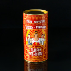 Набор автомобилиста подарочный «Любимому» - Фото 10