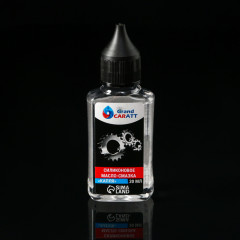 Набор автомобилиста подарочный «Любимому» - Фото 12