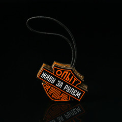 Набор автомобилиста подарочный «Любимому» - Фото 14