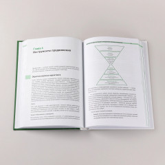 В погоне за кадрами. Маркетинговые инструменты для привлечения сотрудников - Фото 5