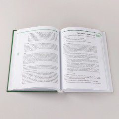 В погоне за кадрами. Маркетинговые инструменты для привлечения сотрудников - Фото 6