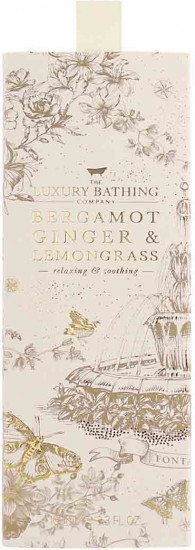 Крем для рук и ногтей «Bergamot Ginger&Lemongrass»