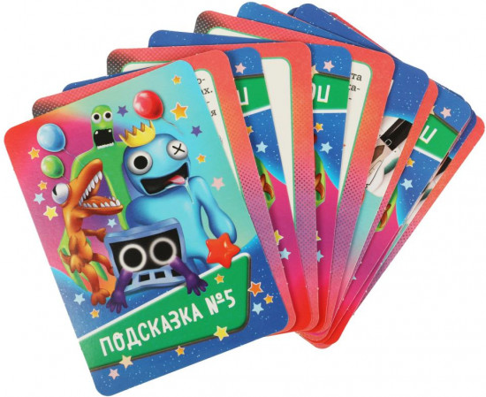 Игра карточная «Яркие друзья»