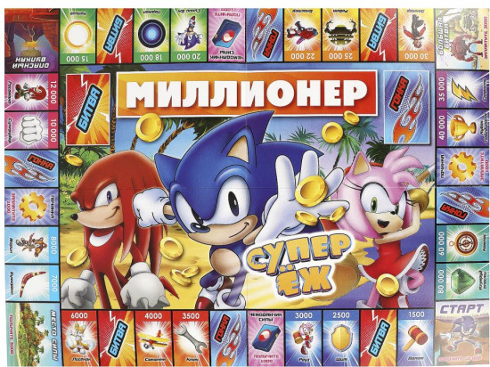 Настольная бизнес-игра «Миллионер. Супер Ёж»
