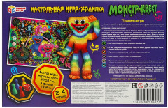 Настольная игра-ходилка «Монстр-квест» - Фото 4