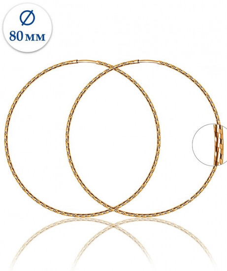 Серьги из серебра