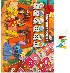 Настольная игра-ходилка «Морские приключения» - Фото 2