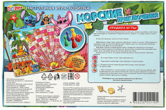 Настольная игра-ходилка «Морские приключения» - Фото 4