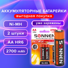 Набор аккумуляторов никель-металлгидридных АА - Фото 2