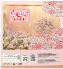 Кукла «София gold» - Фото 4