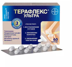 Капсулы «Терафлекс Ультра» - Фото 1