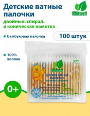 Палочки ватные детские - Фото 1