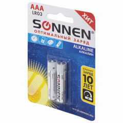 Комплект батареек «Super Alkaline» - Фото 4