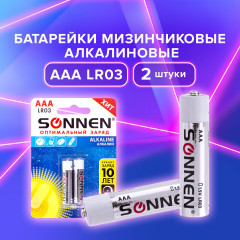 Комплект батареек «Super Alkaline» - Фото 7
