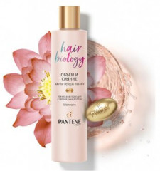 Шампунь для волос «Объем и сияние» - Фото 1