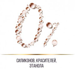 Шампунь для волос «Объем и сияние» - Фото 3