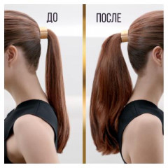 Шампунь для волос «Объем и сияние» - Фото 4