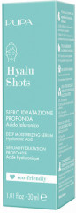 Сыворотка для лица увлажняющая «Hyalu Shots Deep Moisturizing Serum» - Фото 1