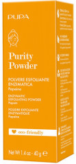 Пудра энзимная отшелушивающая «Purity Powder Enzymatic Exfoliating Powder» - Фото 1