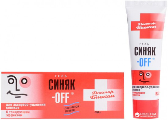 Гель с тонирующим эффектом «Синяк-off»
