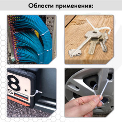 Стяжка-хомут - Фото 4