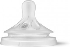 Бутылочка для кормления - Фото 4