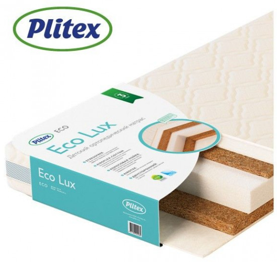Матрас детский ортопедический «Eco Lux»