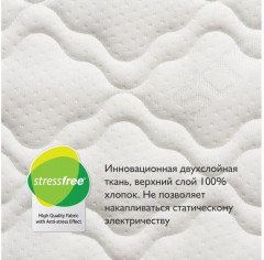 Матрас детский ортопедический «Eco Lux» - Фото 2