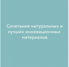 Матрас детский ортопедический «Eco Lux» - Фото 6