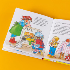 Конни готовит пиццу - Фото 3