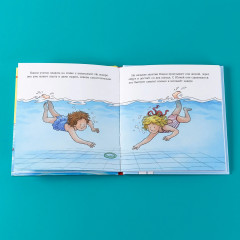 Конни идет в бассейн - Фото 3