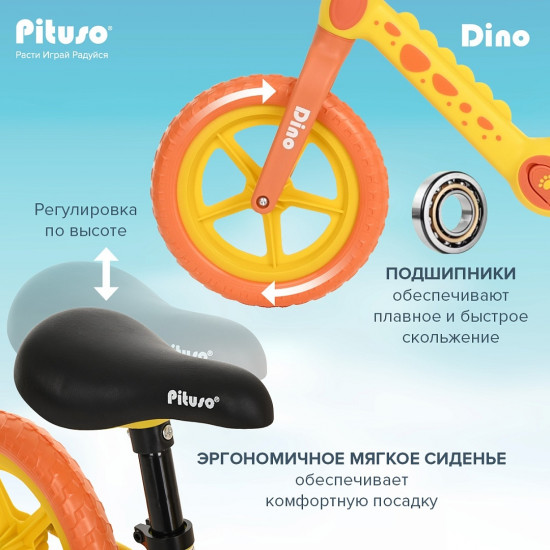 Беговел «Dino»