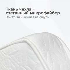 Матрас детский беспружинный «Luxury Coconut» - Фото 4