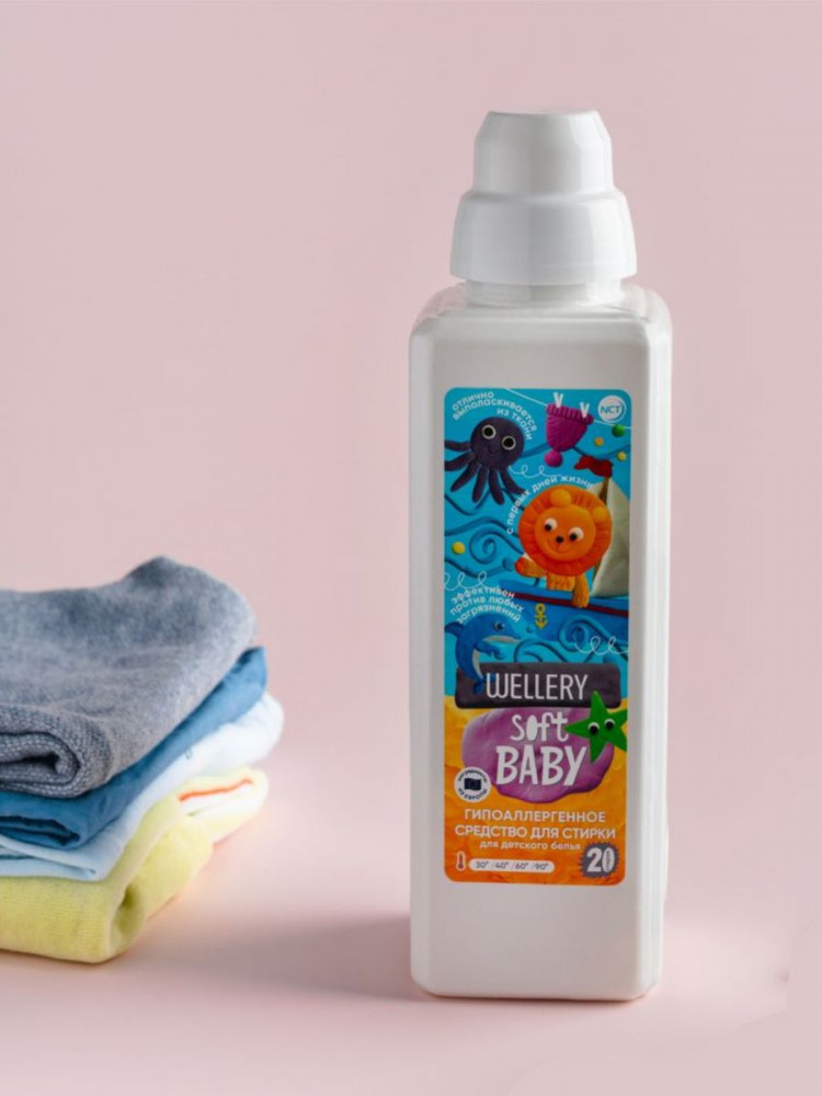 Средство для стирки детских вещей «Soft baby» | Wellery | Фото 14