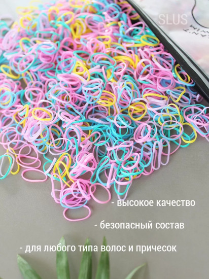 Резинки для плетения силиконовые