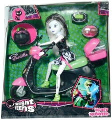 Гостилия на скутере, 26 см - Фото 1