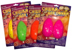 Детская ультрафиолетовая сушка для обуви «Timson» - Фото 1