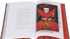 Алиса в Стране чудес. Алиса в Зазеркалье. Комплект из 2-х книг - Фото 2