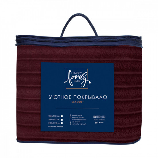 Покрывало велсофт 