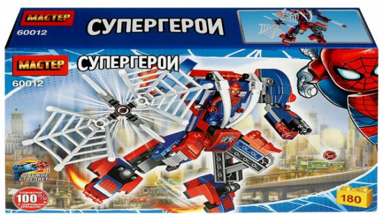 Конструктор «Супергерои»