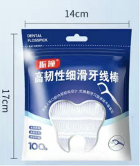 Dental flosspick  флоссер - Фото 3