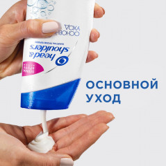 Шампунь против перхоти «Основной уход» - Фото 2