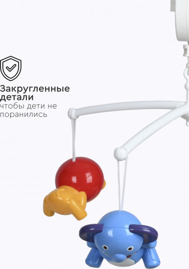Мобиль музыкальный «Милые животные»