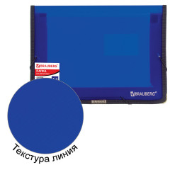 Папка на резинках - Фото 3