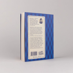 Притворись влюбленной - Фото 2